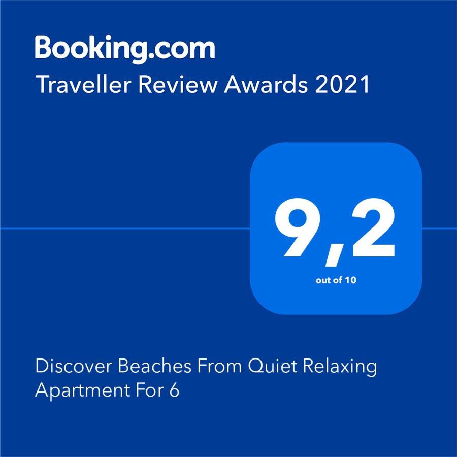 Discover Beaches From Quiet Relaxing Apartment For 6 格但斯克 外观 照片